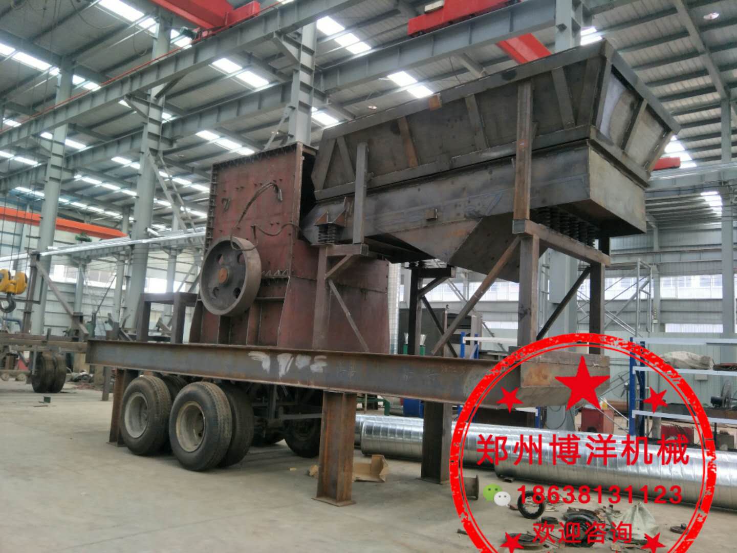 高箱重錘式移動破碎機(jī)